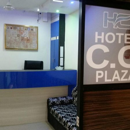 Hotel Cg Plaza Ahmedabad Esterno foto